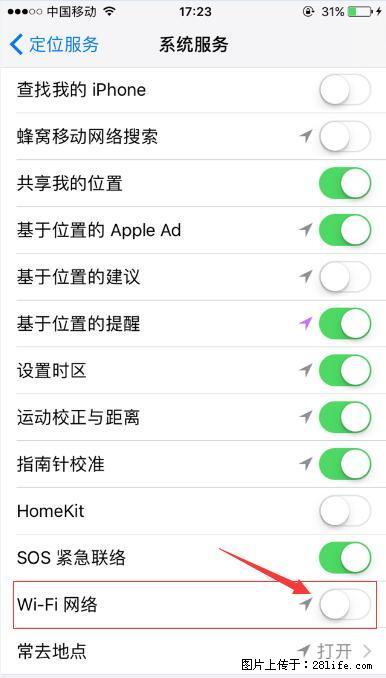 iPhone6S WIFI 不稳定的解决方法 - 生活百科 - 海南生活社区 - 海南28生活网 hainan.28life.com