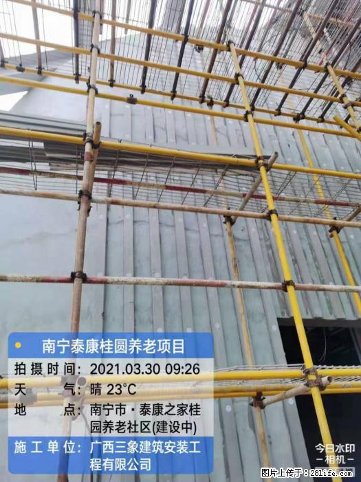 广西三象建筑安装工程有限公司:广西南宁泰康桂圆养老项目 - 建材 - 居家生活 - 海南分类信息 - 海南28生活网 hainan.28life.com
