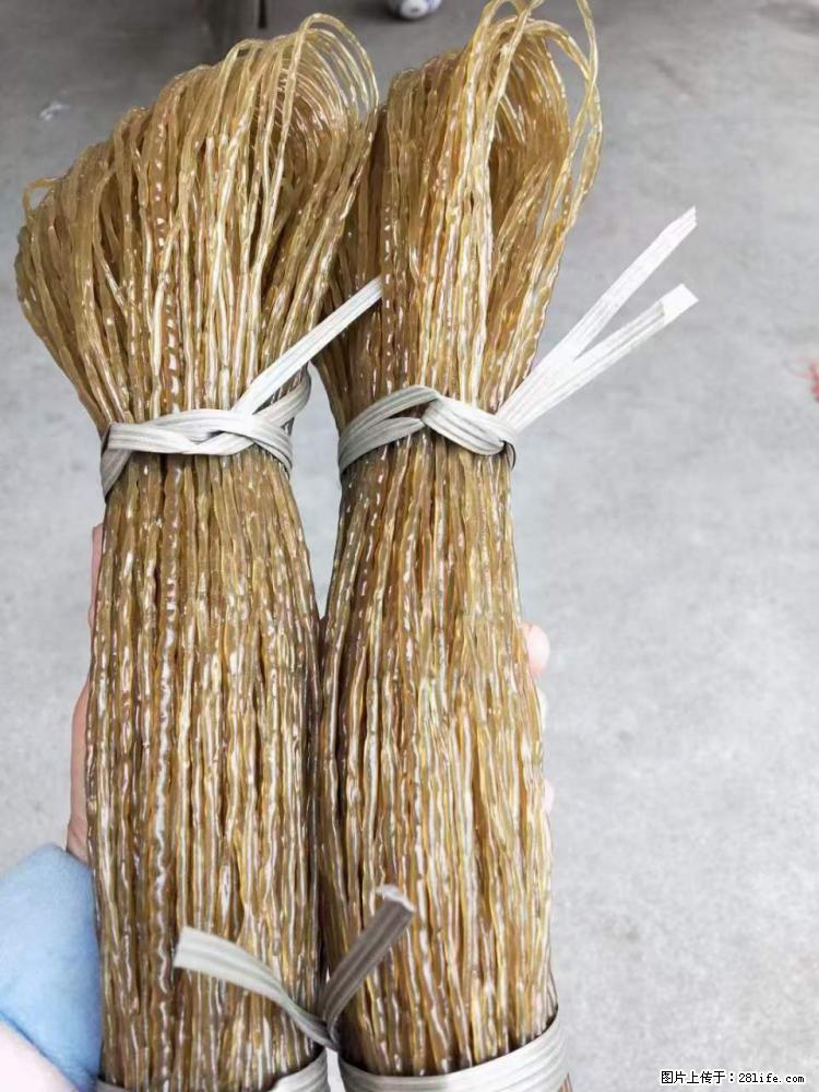 【灌阳正宗红薯粉】美女家里自己做的，干净卫生，假一赔十，价格合理，抢购电话：13737312895 - 美食天地 - 海南生活社区 - 海南28生活网 hainan.28life.com