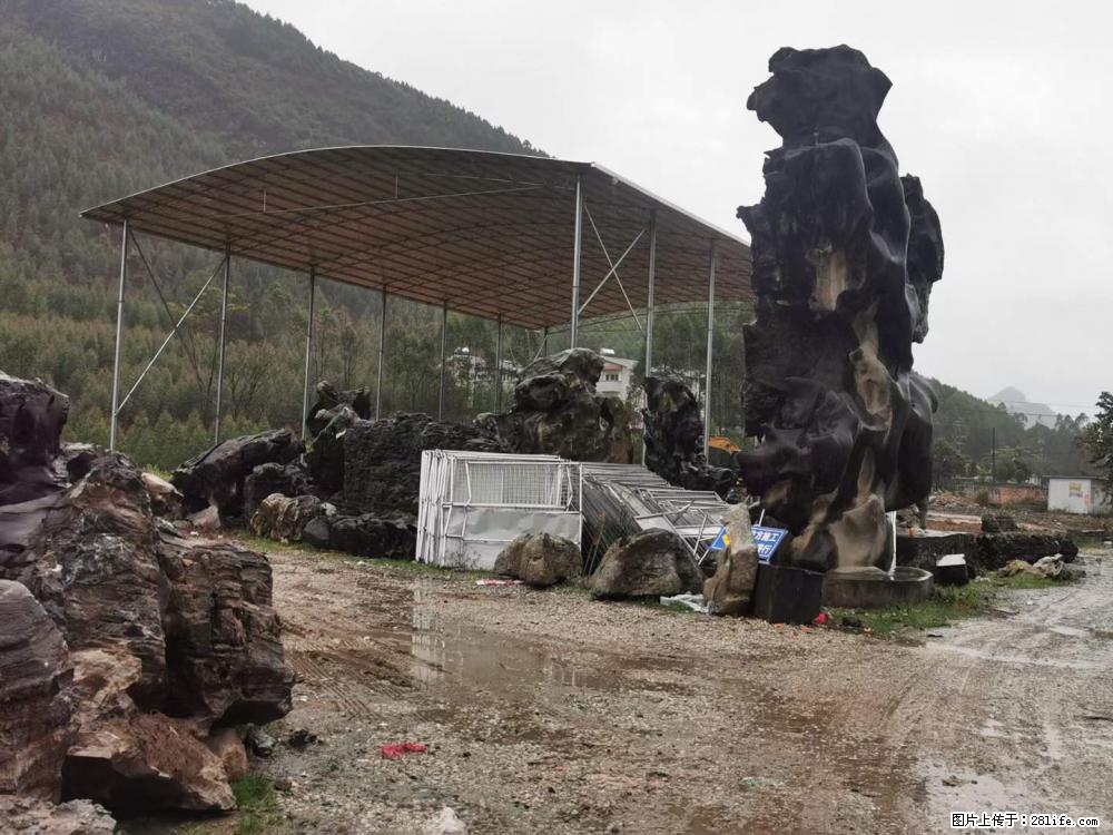风景石、假山石大量有货,有需要的欢迎联系 - 新手上路 - 海南生活社区 - 海南28生活网 hainan.28life.com