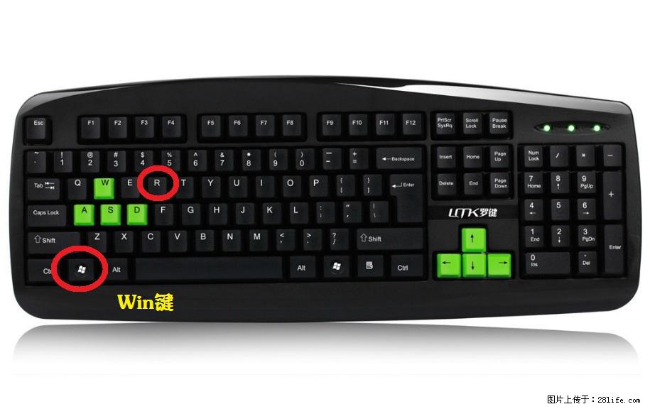 Photoshop不能直接拖拽打开图片的解决办法 - 生活百科 - 海南生活社区 - 海南28生活网 hainan.28life.com