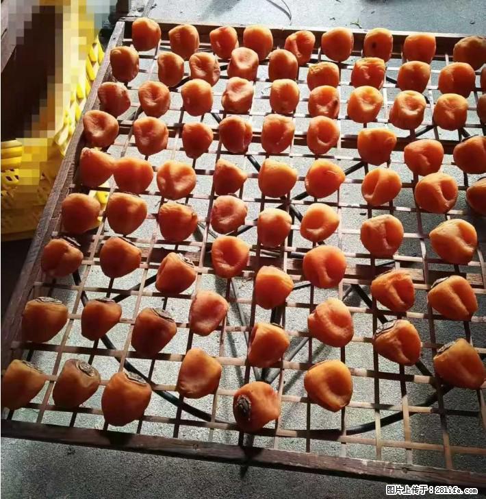 广西桂林平乐桥亭【柿饼之乡】2025年纯手工制作、无任何添加剂的第一批柿饼准备上市了,欢迎联系订购! - 土特产 - 饮食特产 - 海南分类信息 - 海南28生活网 hainan.28life.com