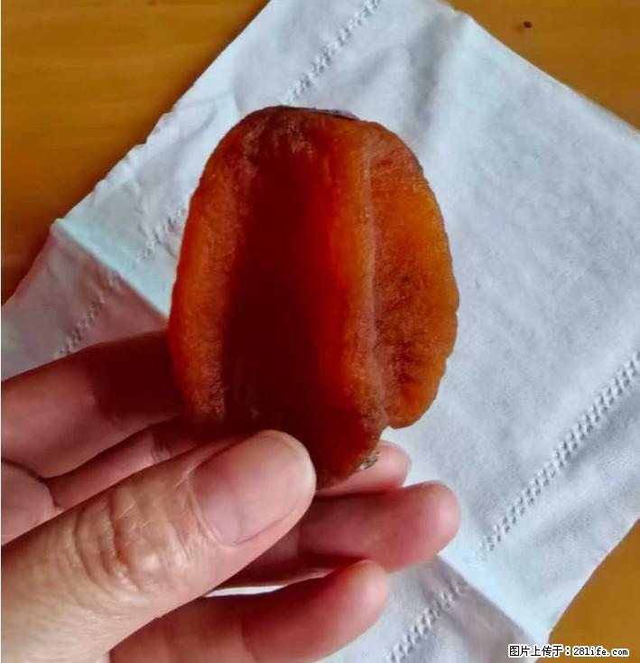 广西桂林平乐桥亭【柿饼之乡】2025年纯手工制作、无任何添加剂的第一批柿饼准备上市了,欢迎联系订购! - 土特产 - 饮食特产 - 海南分类信息 - 海南28生活网 hainan.28life.com