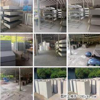 桂林三象建筑材料有限公司，专业生产EPS、GRC构件 - 海南28生活网 hainan.28life.com