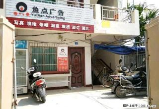 (单间出租)琼州学院正门单间出租(有六间)楼顶可做餐饮 - 海南28生活网 hainan.28life.com