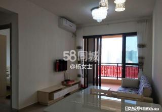 雅居乐清水湾 3室2厅1卫 - 海南28生活网 hainan.28life.com