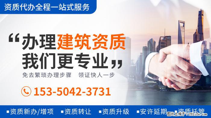 贝克汉姆女儿体型猛涨，身高已达爸爸肩膀，近照发福胳膊粗壮 - 娱乐八卦 - 海南生活社区 - 海南28生活网 hainan.28life.com