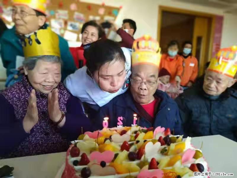 上海国企养老院，星级酒店环境，招聘养老护工 - 职场交流 - 海南生活社区 - 海南28生活网 hainan.28life.com