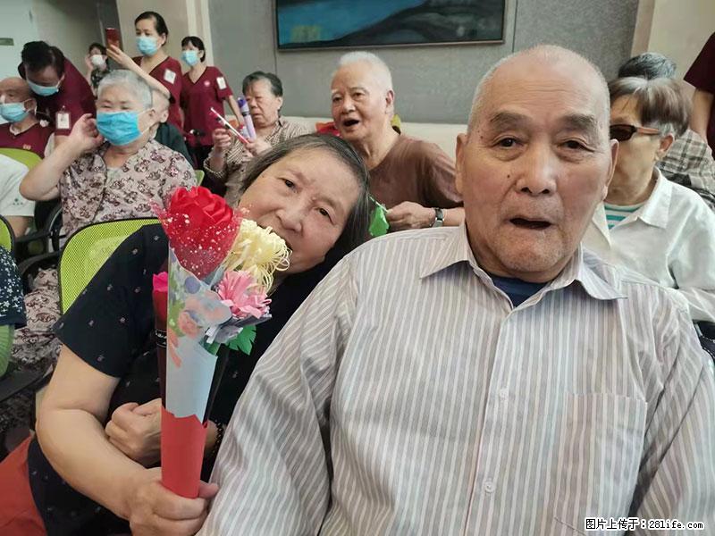 上海国企养老院，星级酒店环境，招聘养老护工 - 职场交流 - 海南生活社区 - 海南28生活网 hainan.28life.com