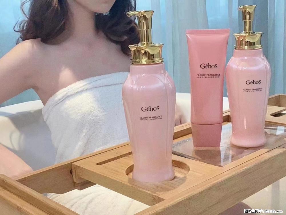 【姬存希】香氛沐浴液，每天沐浴好时光，四季通用款，有你就足够 - 来贴图吧 - 海南生活社区 - 海南28生活网 hainan.28life.com