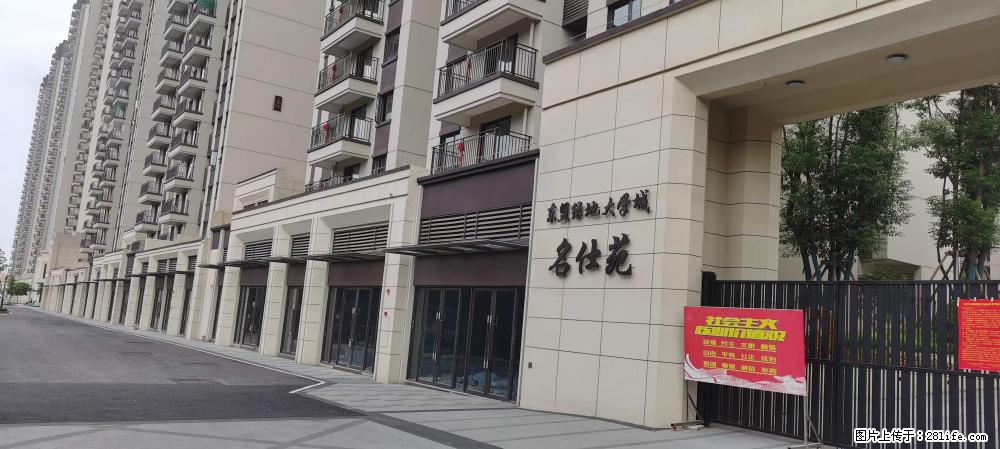 【广西三象建筑安装工程有限公司】绿地东盟大学城 grc构件 4个地块，施工周期两年 - 新手上路 - 海南生活社区 - 海南28生活网 hainan.28life.com