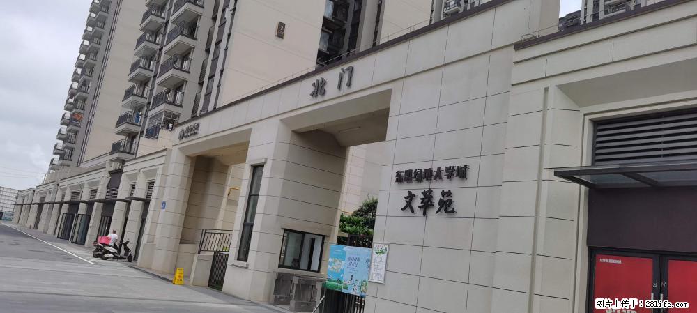 【广西三象建筑安装工程有限公司】绿地东盟大学城 grc构件 4个地块，施工周期两年 - 新手上路 - 海南生活社区 - 海南28生活网 hainan.28life.com