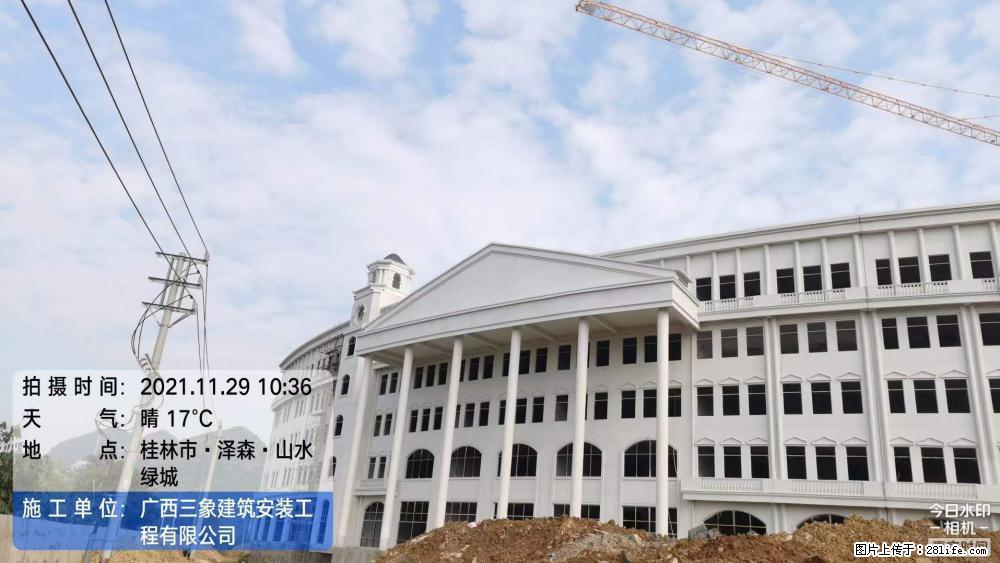 【广西三象建筑安装工程有限公司】幼儿园外墙装饰工程 - 灌水专区 - 海南生活社区 - 海南28生活网 hainan.28life.com