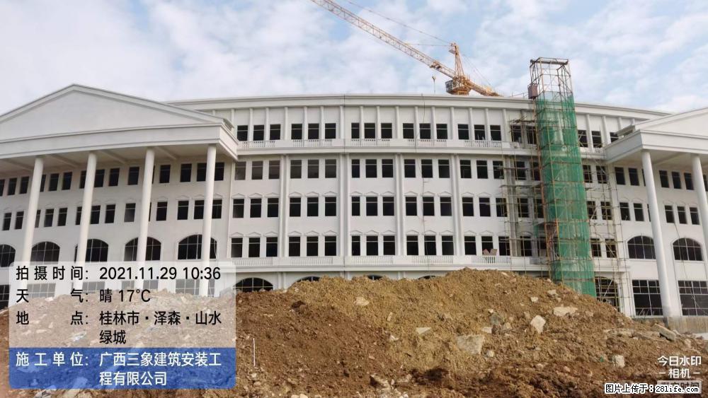 【广西三象建筑安装工程有限公司】幼儿园外墙装饰工程 - 灌水专区 - 海南生活社区 - 海南28生活网 hainan.28life.com
