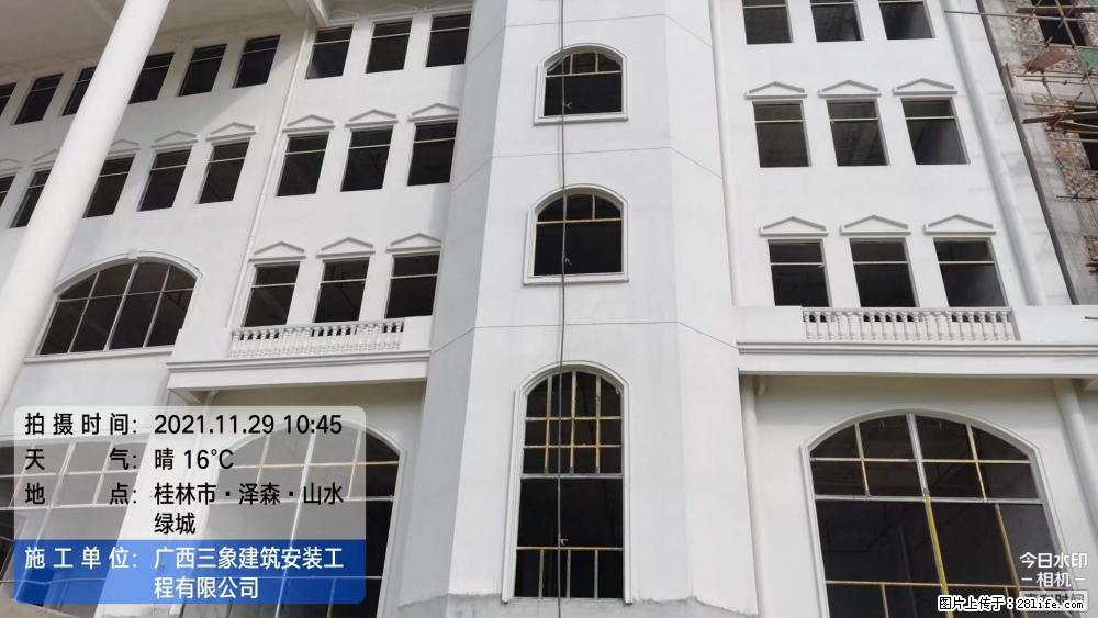 【广西三象建筑安装工程有限公司】幼儿园外墙装饰工程 - 灌水专区 - 海南生活社区 - 海南28生活网 hainan.28life.com