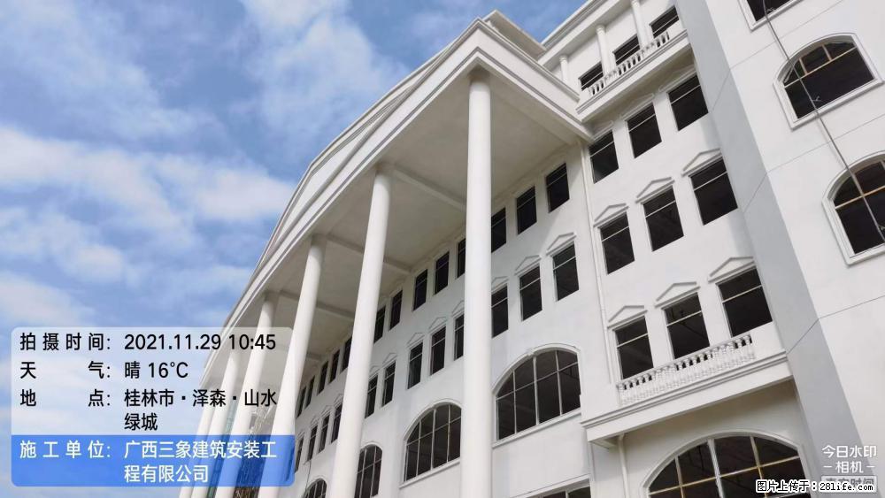 【广西三象建筑安装工程有限公司】幼儿园外墙装饰工程 - 灌水专区 - 海南生活社区 - 海南28生活网 hainan.28life.com