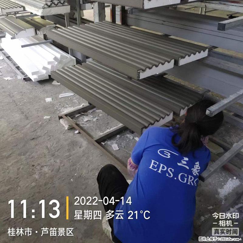 【桂林三象建筑材料有限公司】EPS装饰构件生产中 - 居家装饰 - 居家生活 - 海南分类信息 - 海南28生活网 hainan.28life.com