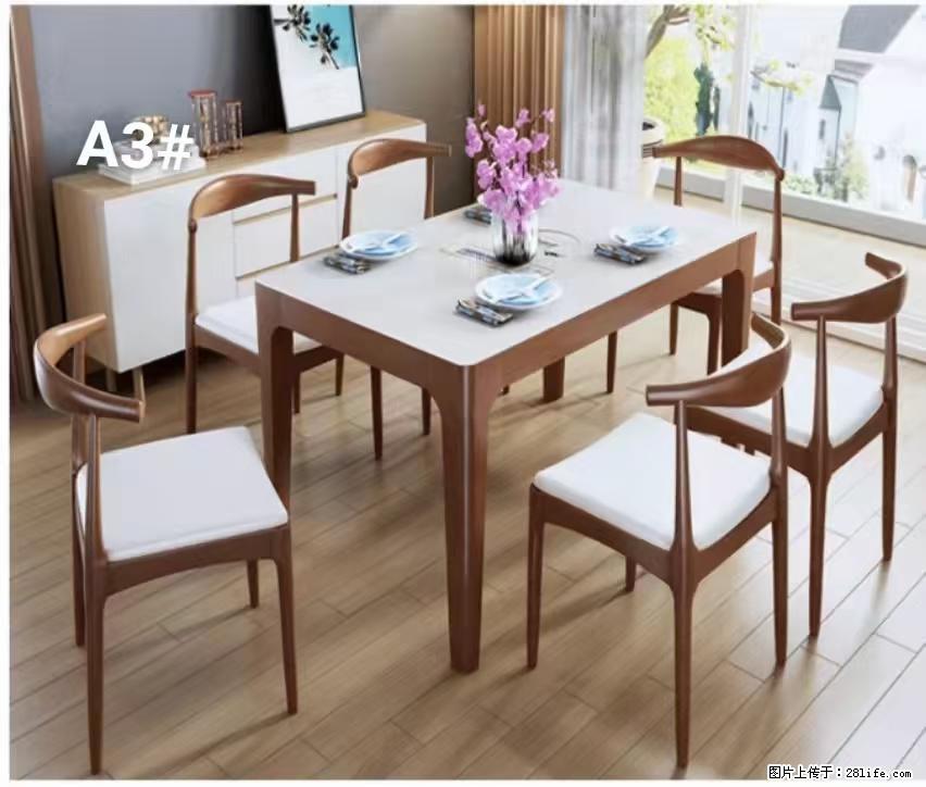 T08高级长方桌,胡桃色 1.35米带炉一桌四椅650元,现货11套。 - 各类家具 - 居家生活 - 海南分类信息 - 海南28生活网 hainan.28life.com