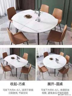 1桌+6椅，1.35米可伸缩，八种颜色可选，厂家直销 - 海南28生活网 hainan.28life.com