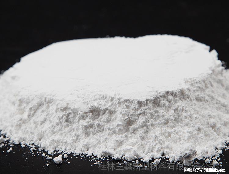 【桂林三鑫新型材料】600目重质碳酸钙 方解石粉重钙粉 - 灌水专区 - 海南生活社区 - 海南28生活网 hainan.28life.com