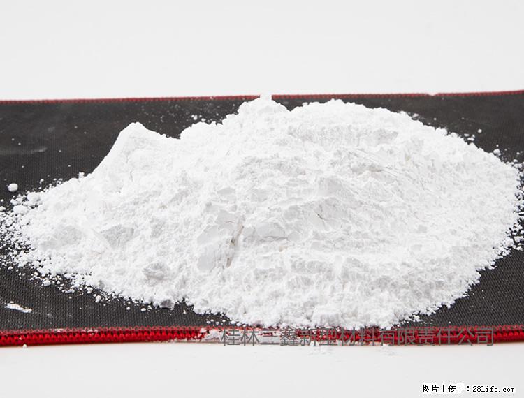 【桂林三鑫新型材料】800目活性碳酸钙 活性重质碳酸钙 改性碳酸钙 - 综合信息 - 其他综合 - 海南分类信息 - 海南28生活网 hainan.28life.com