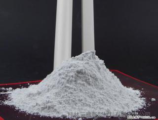 【桂林三鑫新型材料】PVC管材专用复合钙 超细改性碳酸钙 - 海南28生活网 hainan.28life.com