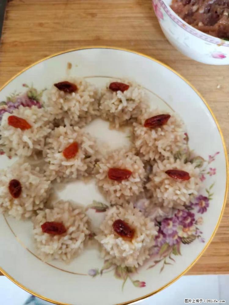 【招聘】住家保姆，工作地点，上海 - 职场交流 - 海南生活社区 - 海南28生活网 hainan.28life.com