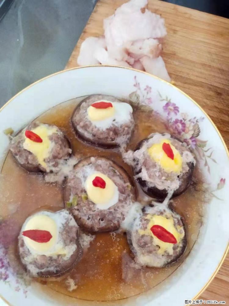 【招聘】住家保姆，工作地点，上海 - 职场交流 - 海南生活社区 - 海南28生活网 hainan.28life.com