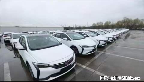 上海宝山区招网约车司机 20-50岁,不需要租车,不需要车辆押金,随时上岗 工资1W左右 - 职场交流 - 海南生活社区 - 海南28生活网 hainan.28life.com