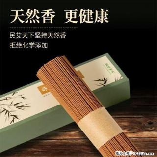 民艾天下天然线香家用室内檀香香薰 - 海南28生活网 hainan.28life.com