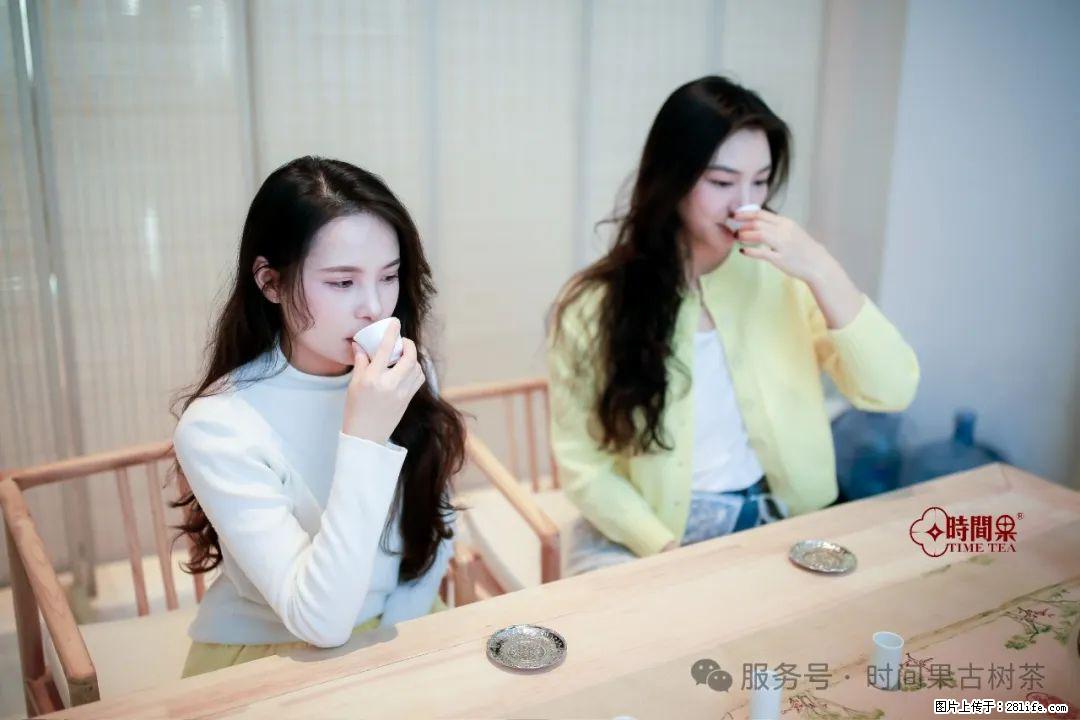 时间果百年古树龙珠普洱生茶 - 购物交流 - 海南生活社区 - 海南28生活网 hainan.28life.com