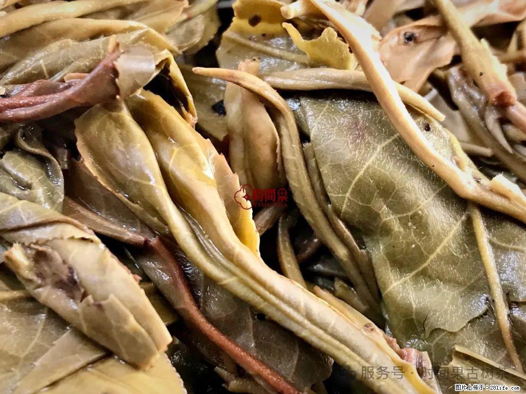 时间果百年古树龙珠普洱生茶 - 购物交流 - 海南生活社区 - 海南28生活网 hainan.28life.com