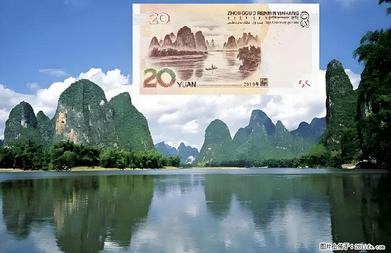 桂林旅游必去十大景点：象鼻山、独秀峰、两江四湖、七星公园、漓江、龙脊梯田、阳朔西街、遇龙河、银子岩等 - 游山玩水 - 海南生活社区 - 海南28生活网 hainan.28life.com