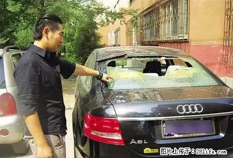 停车为什么要车头朝外?不是开玩笑,关键时刻真能救命 - 海南生活资讯 - 海南28生活网 hainan.28life.com