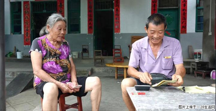 【乡村振兴】广西桂林市灌阳县文市蜂糖李、黄金奈李迎丰产上市季 甜蜜产业助振兴 - 海南生活资讯 - 海南28生活网 hainan.28life.com